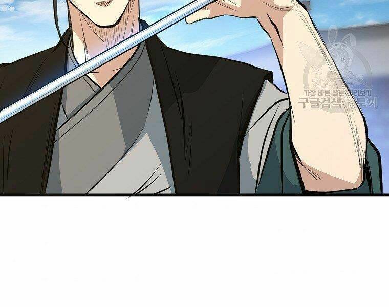 Đại Tướng Quân - Chapter 18 - Page 158