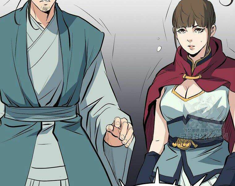 Đại Tướng Quân - Chapter 18 - Page 163