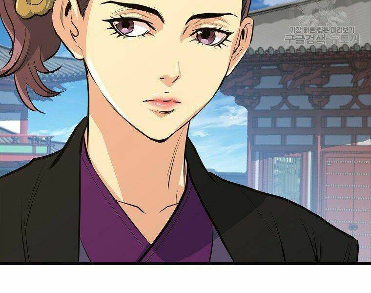 Đại Tướng Quân - Chapter 18 - Page 169