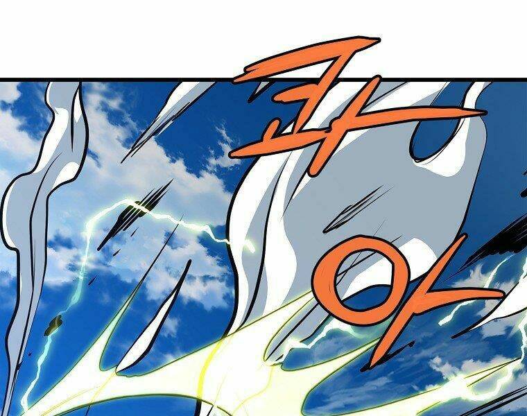 Đại Tướng Quân - Chapter 18 - Page 36