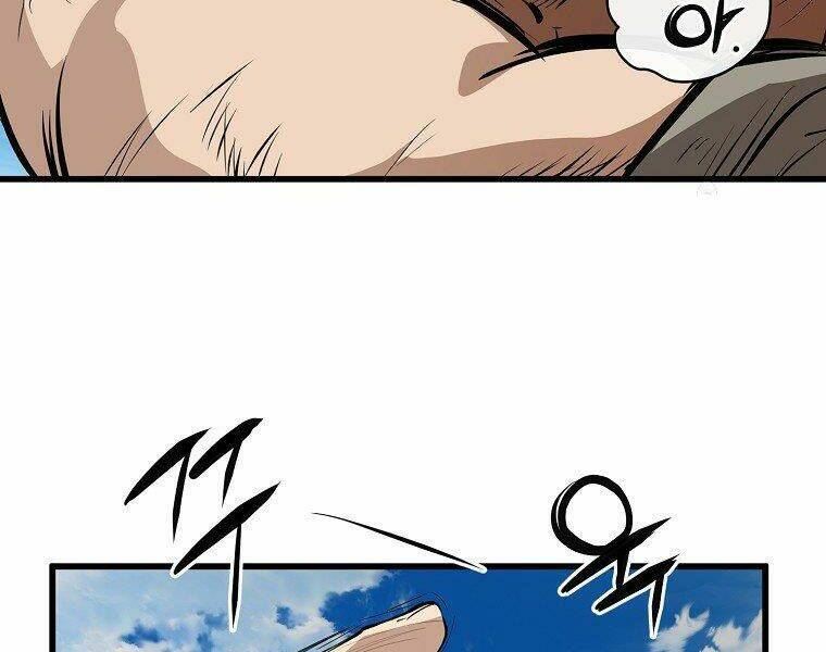 Đại Tướng Quân - Chapter 18 - Page 39