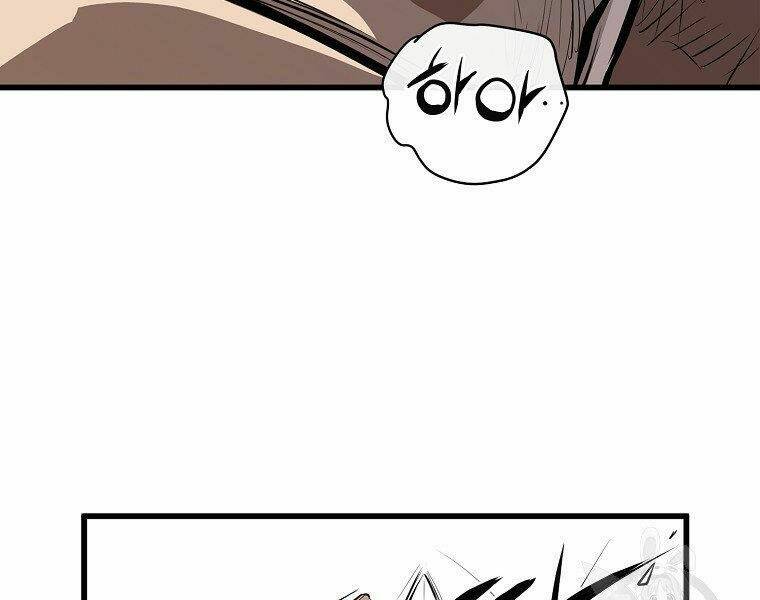 Đại Tướng Quân - Chapter 18 - Page 42