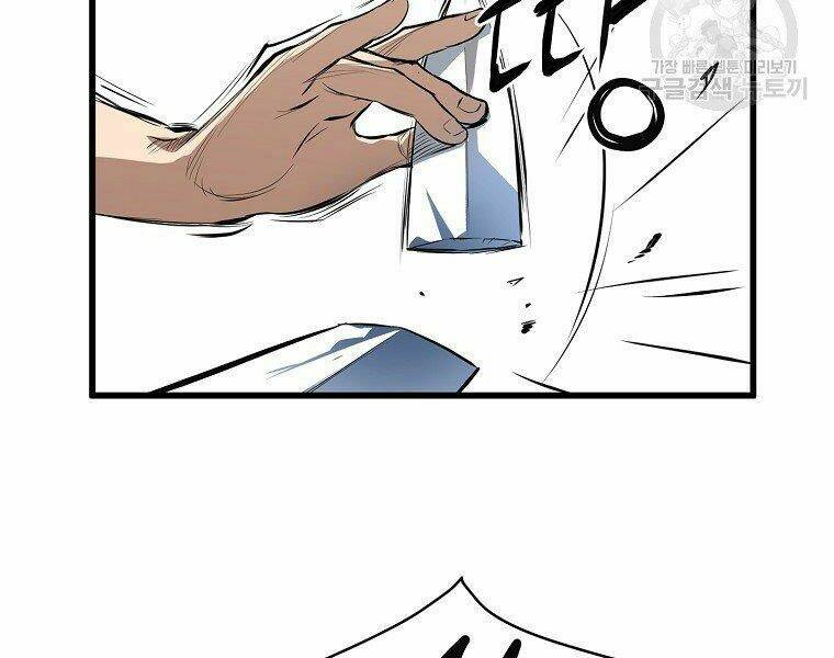 Đại Tướng Quân - Chapter 18 - Page 43