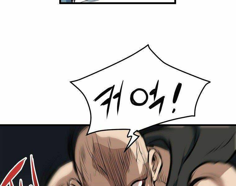 Đại Tướng Quân - Chapter 18 - Page 47