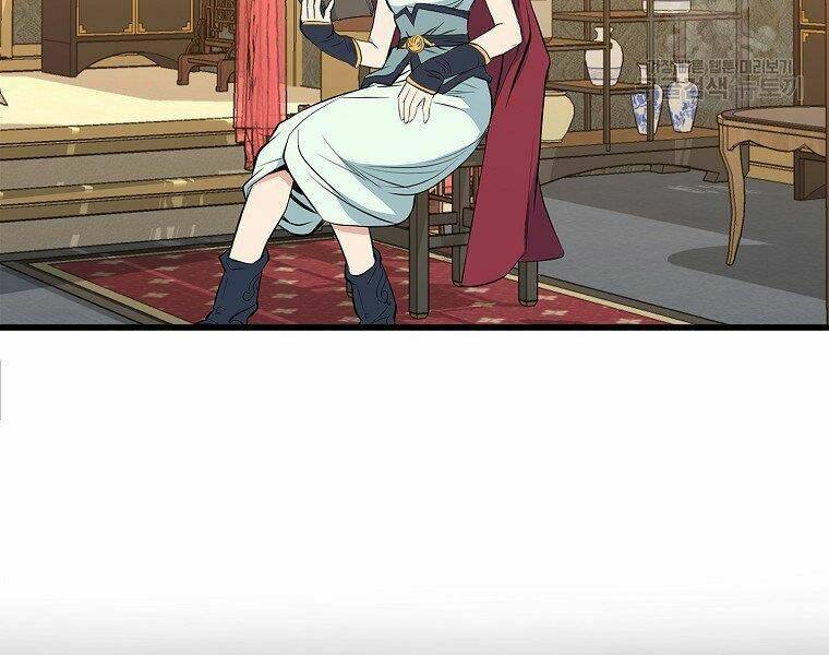 Đại Tướng Quân - Chapter 18 - Page 70