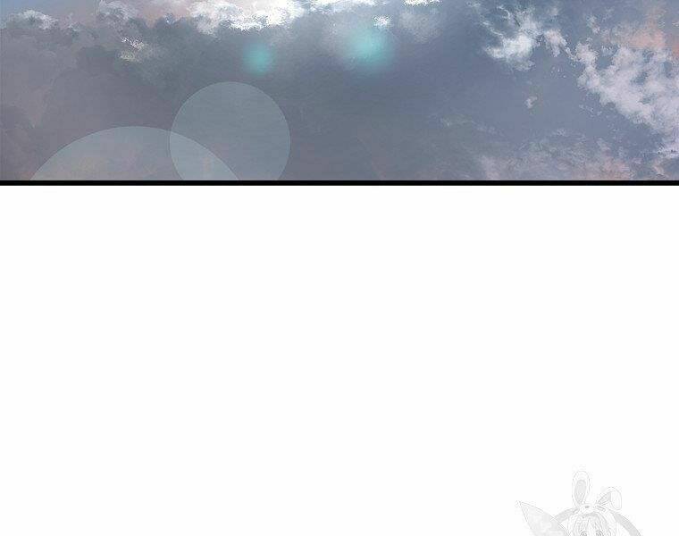 Đại Tướng Quân - Chapter 18 - Page 78