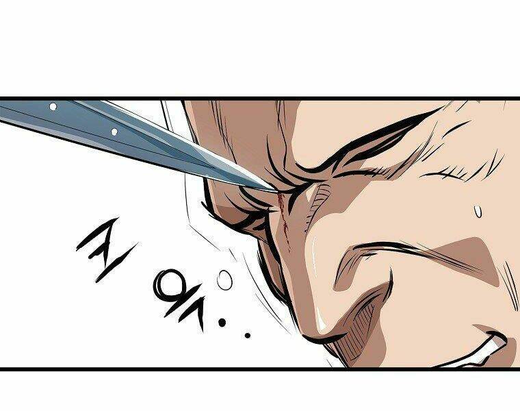 Đại Tướng Quân - Chapter 18 - Page 7