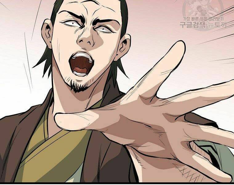 Đại Tướng Quân - Chapter 19 - Page 106