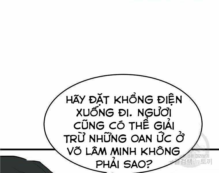 Đại Tướng Quân - Chapter 19 - Page 107