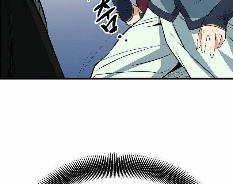 Đại Tướng Quân - Chapter 19 - Page 109