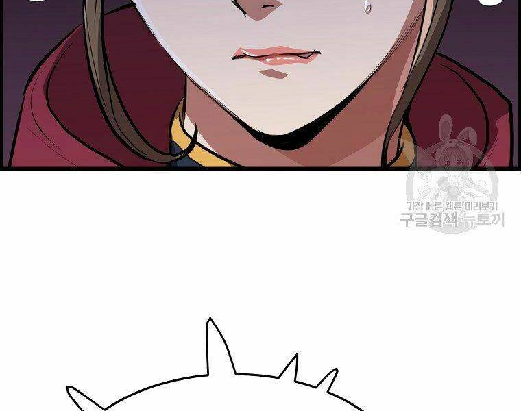 Đại Tướng Quân - Chapter 19 - Page 111