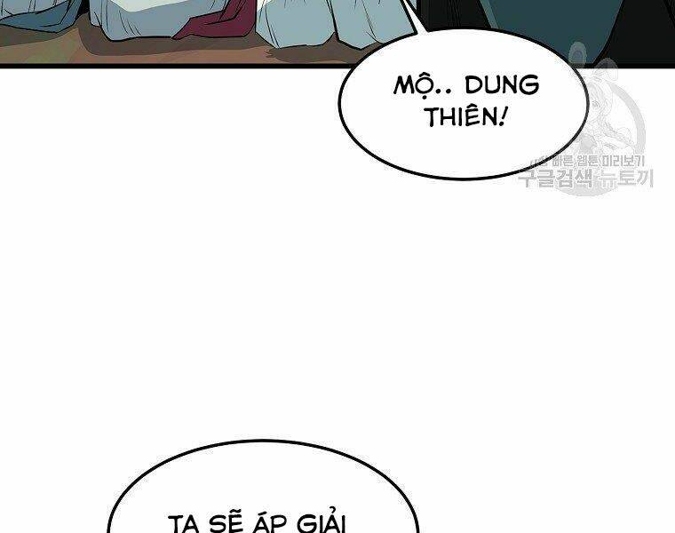 Đại Tướng Quân - Chapter 19 - Page 132