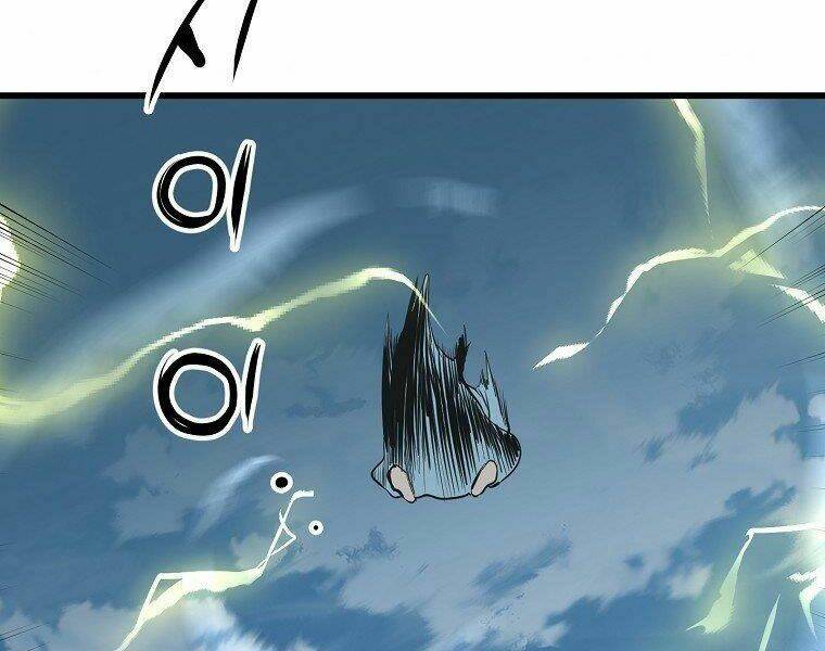 Đại Tướng Quân - Chapter 19 - Page 140