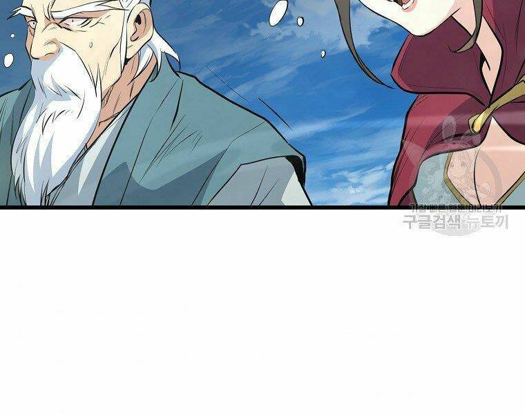 Đại Tướng Quân - Chapter 19 - Page 158