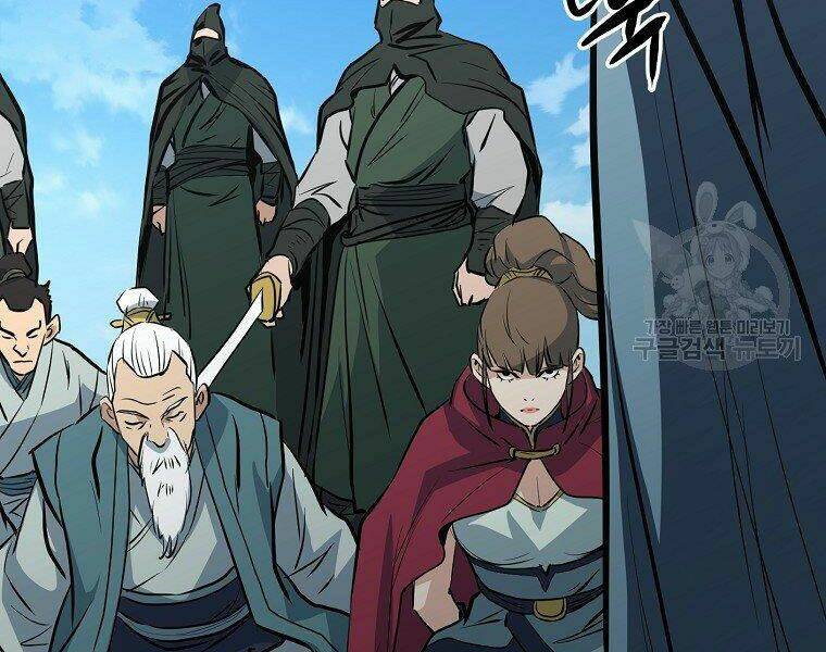 Đại Tướng Quân - Chapter 19 - Page 167