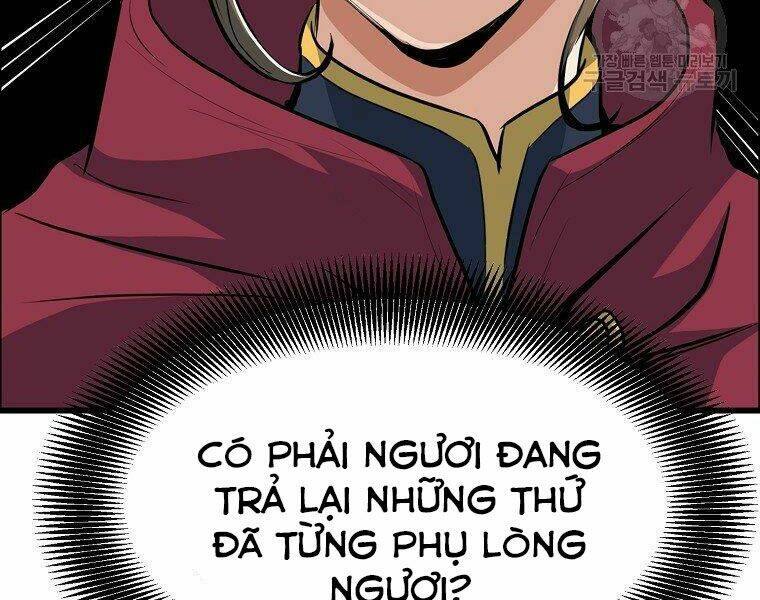 Đại Tướng Quân - Chapter 19 - Page 25