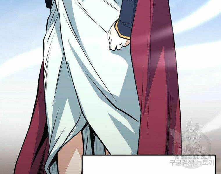 Đại Tướng Quân - Chapter 19 - Page 35