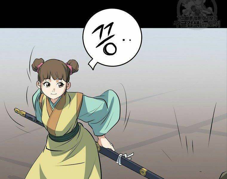 Đại Tướng Quân - Chapter 19 - Page 43