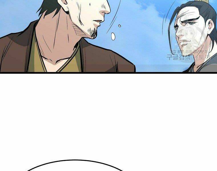 Đại Tướng Quân - Chapter 19 - Page 59