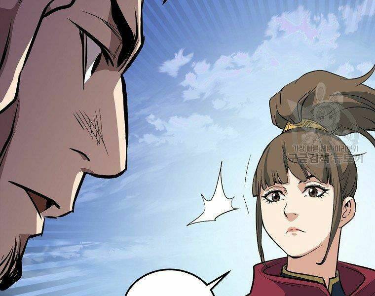 Đại Tướng Quân - Chapter 19 - Page 66