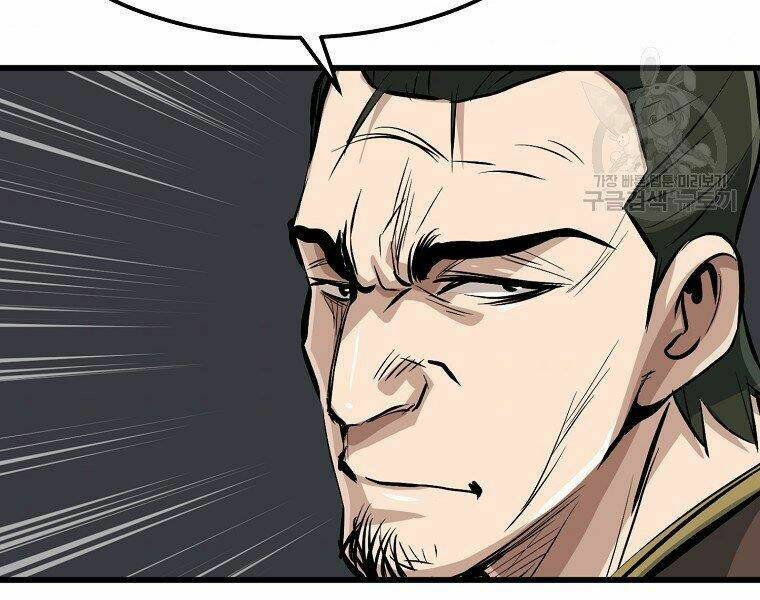 Đại Tướng Quân - Chapter 19 - Page 68