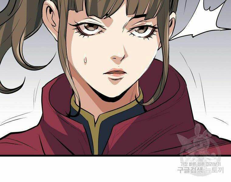 Đại Tướng Quân - Chapter 19 - Page 71