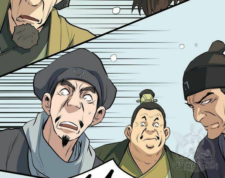 Đại Tướng Quân - Chapter 19 - Page 8