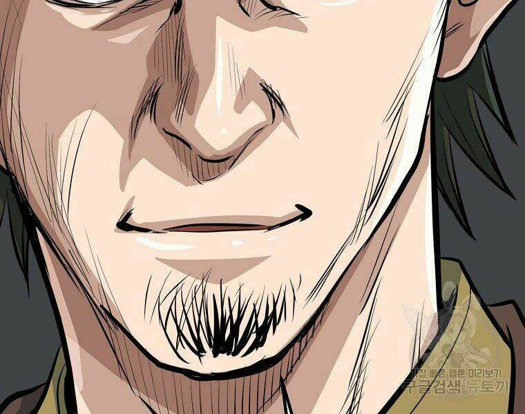 Đại Tướng Quân - Chapter 19 - Page 89