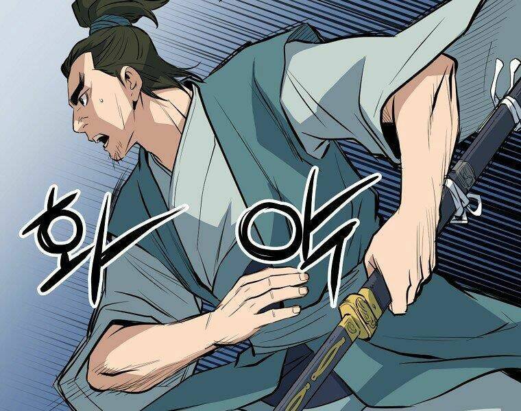 Đại Tướng Quân - Chapter 19 - Page 94