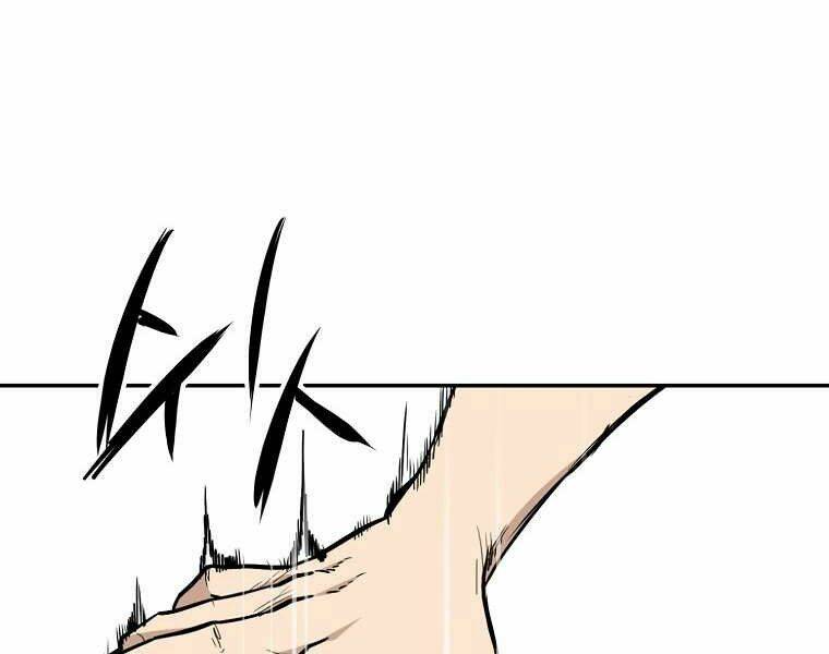 Đại Tướng Quân - Chapter 2 - Page 116