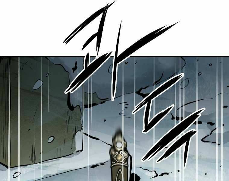 Đại Tướng Quân - Chapter 2 - Page 120