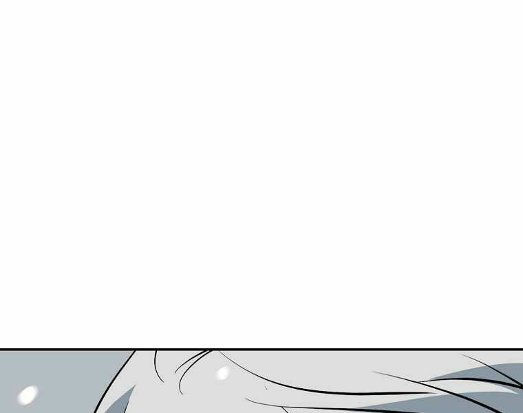 Đại Tướng Quân - Chapter 2 - Page 122