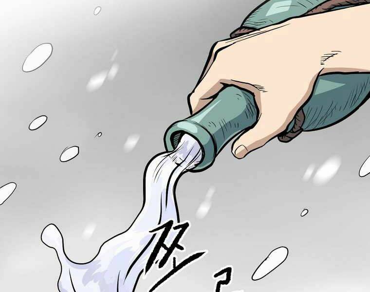 Đại Tướng Quân - Chapter 2 - Page 131