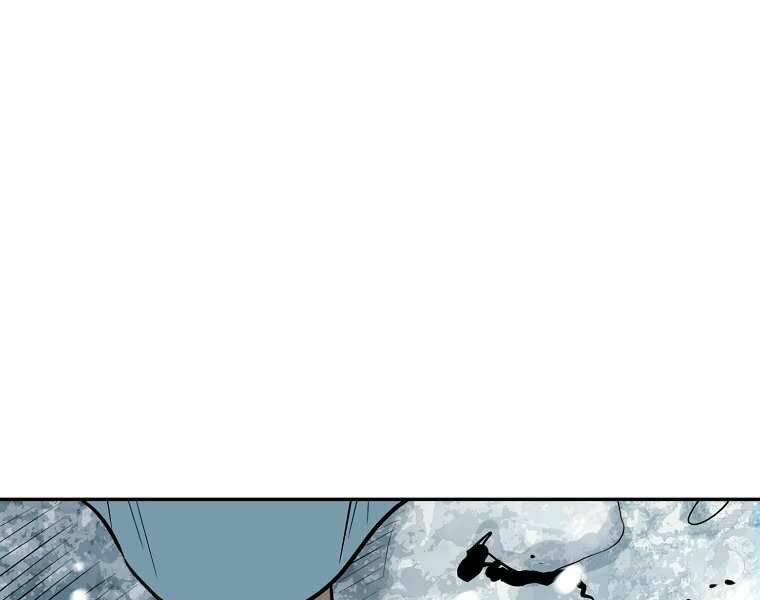 Đại Tướng Quân - Chapter 2 - Page 137