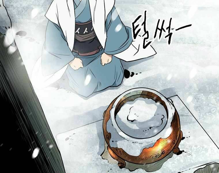 Đại Tướng Quân - Chapter 2 - Page 151