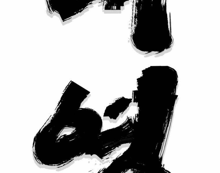 Đại Tướng Quân - Chapter 2 - Page 156