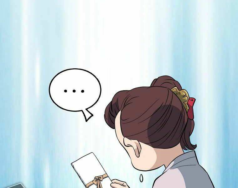 Đại Tướng Quân - Chapter 2 - Page 184