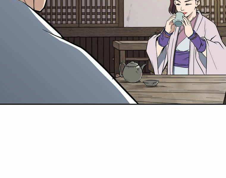 Đại Tướng Quân - Chapter 2 - Page 195