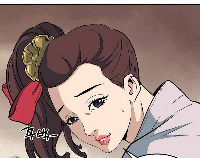 Đại Tướng Quân - Chapter 2 - Page 220