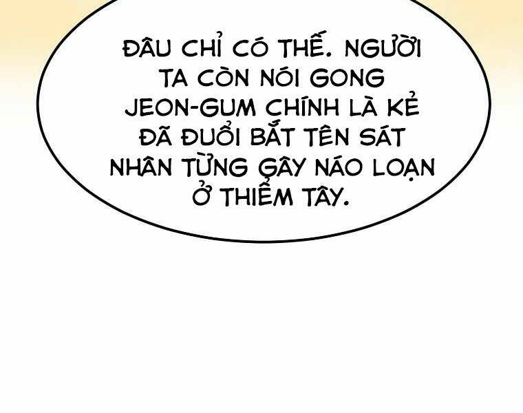 Đại Tướng Quân - Chapter 2 - Page 248