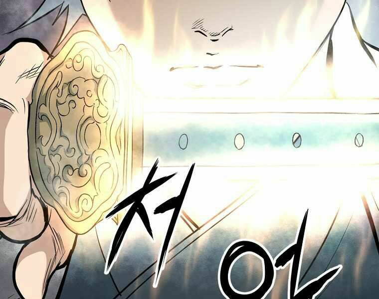 Đại Tướng Quân - Chapter 2 - Page 33