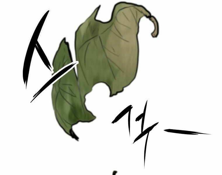 Đại Tướng Quân - Chapter 2 - Page 42