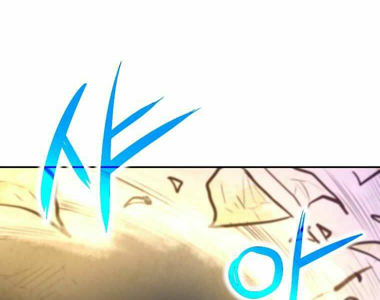 Đại Tướng Quân - Chapter 2 - Page 44