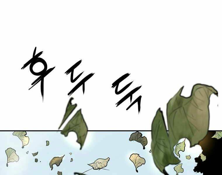 Đại Tướng Quân - Chapter 2 - Page 50