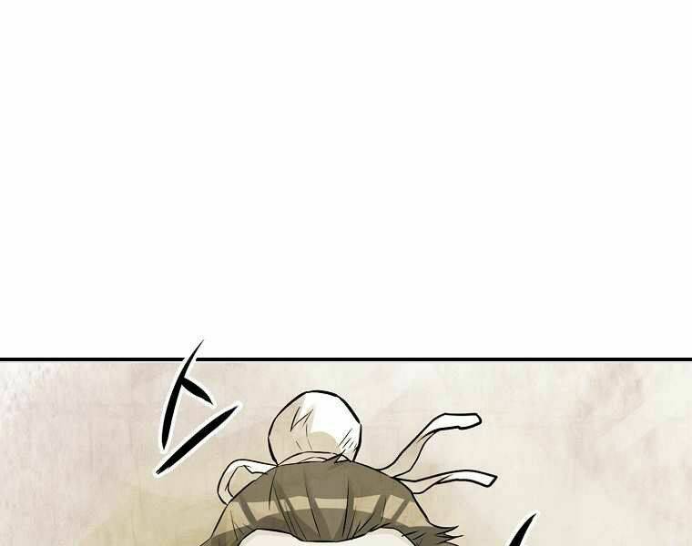 Đại Tướng Quân - Chapter 2 - Page 72