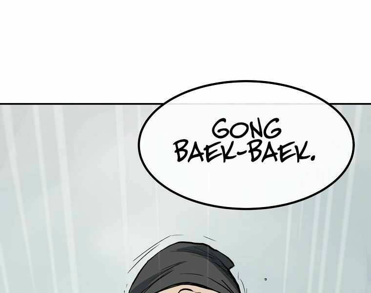 Đại Tướng Quân - Chapter 2 - Page 87