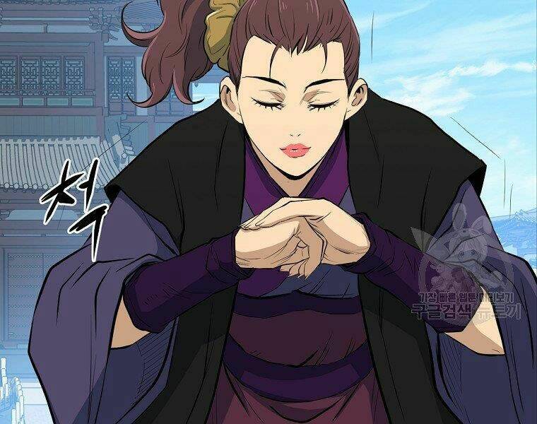 Đại Tướng Quân - Chapter 20 - Page 102