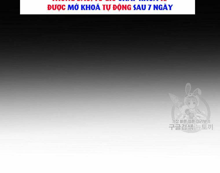 Đại Tướng Quân - Chapter 20 - Page 10