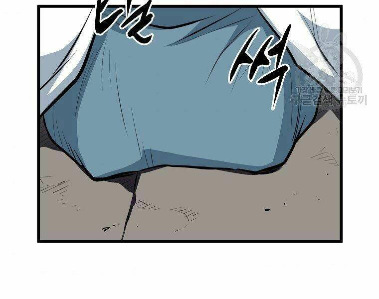 Đại Tướng Quân - Chapter 20 - Page 124