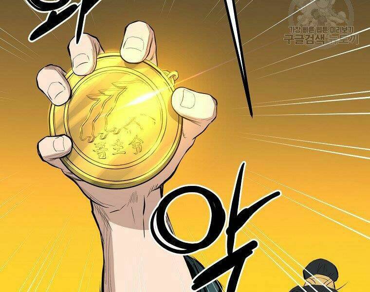 Đại Tướng Quân - Chapter 20 - Page 144